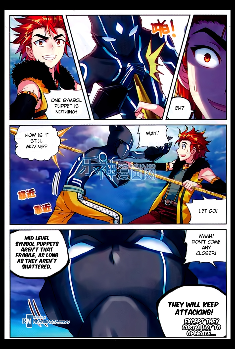 Wu Dong Qian Kun chapter 44 page 16