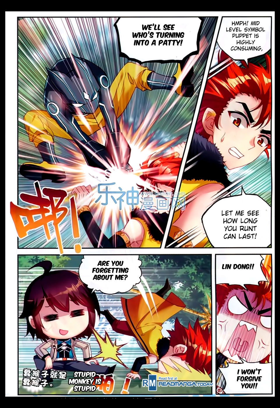 Wu Dong Qian Kun chapter 44 page 18