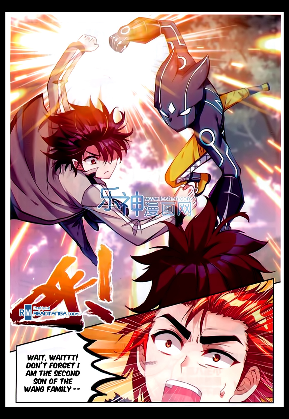 Wu Dong Qian Kun chapter 44 page 19