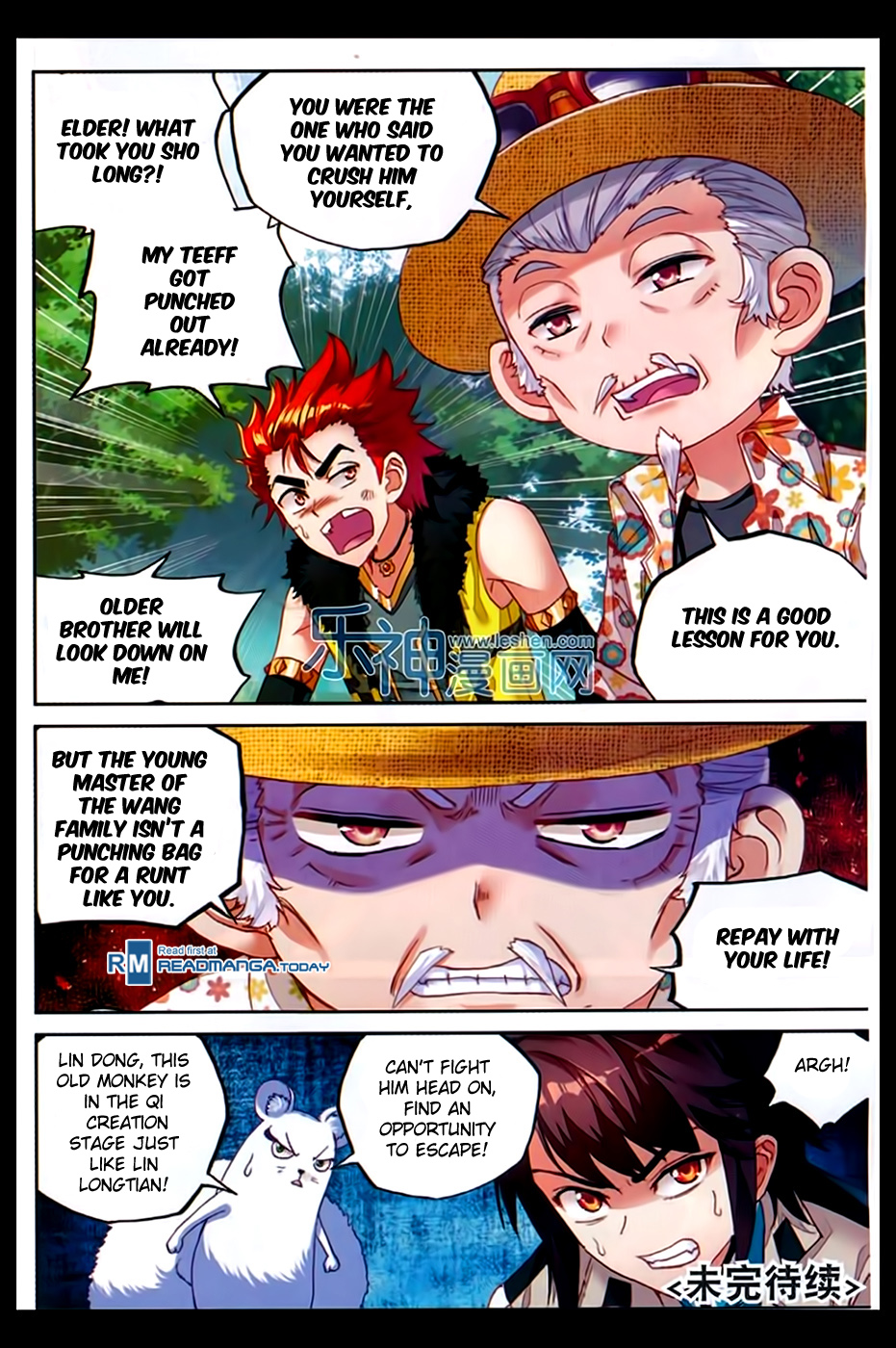 Wu Dong Qian Kun chapter 44 page 26