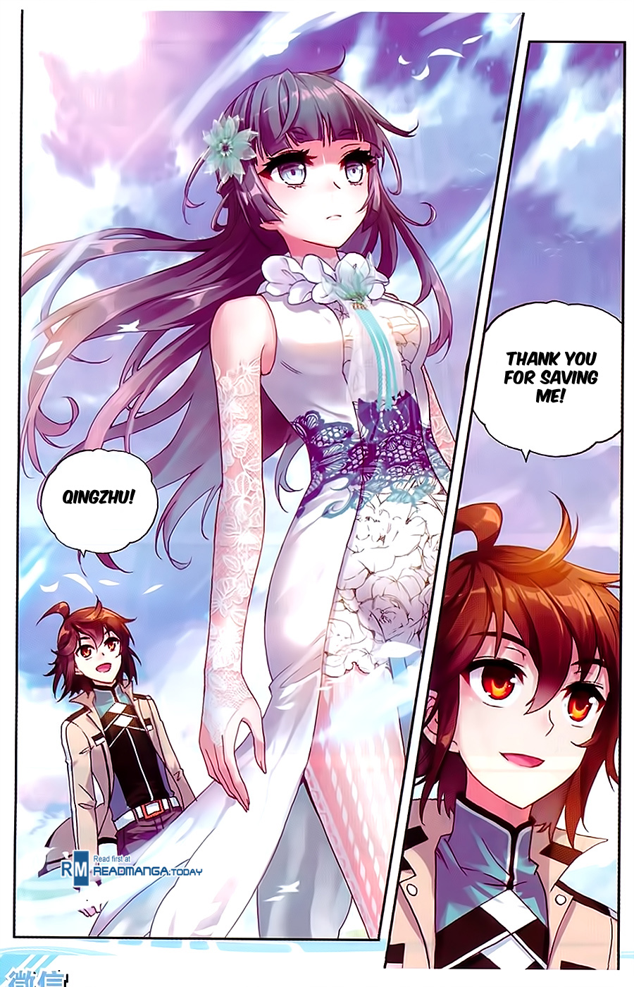 Wu Dong Qian Kun chapter 45 page 13