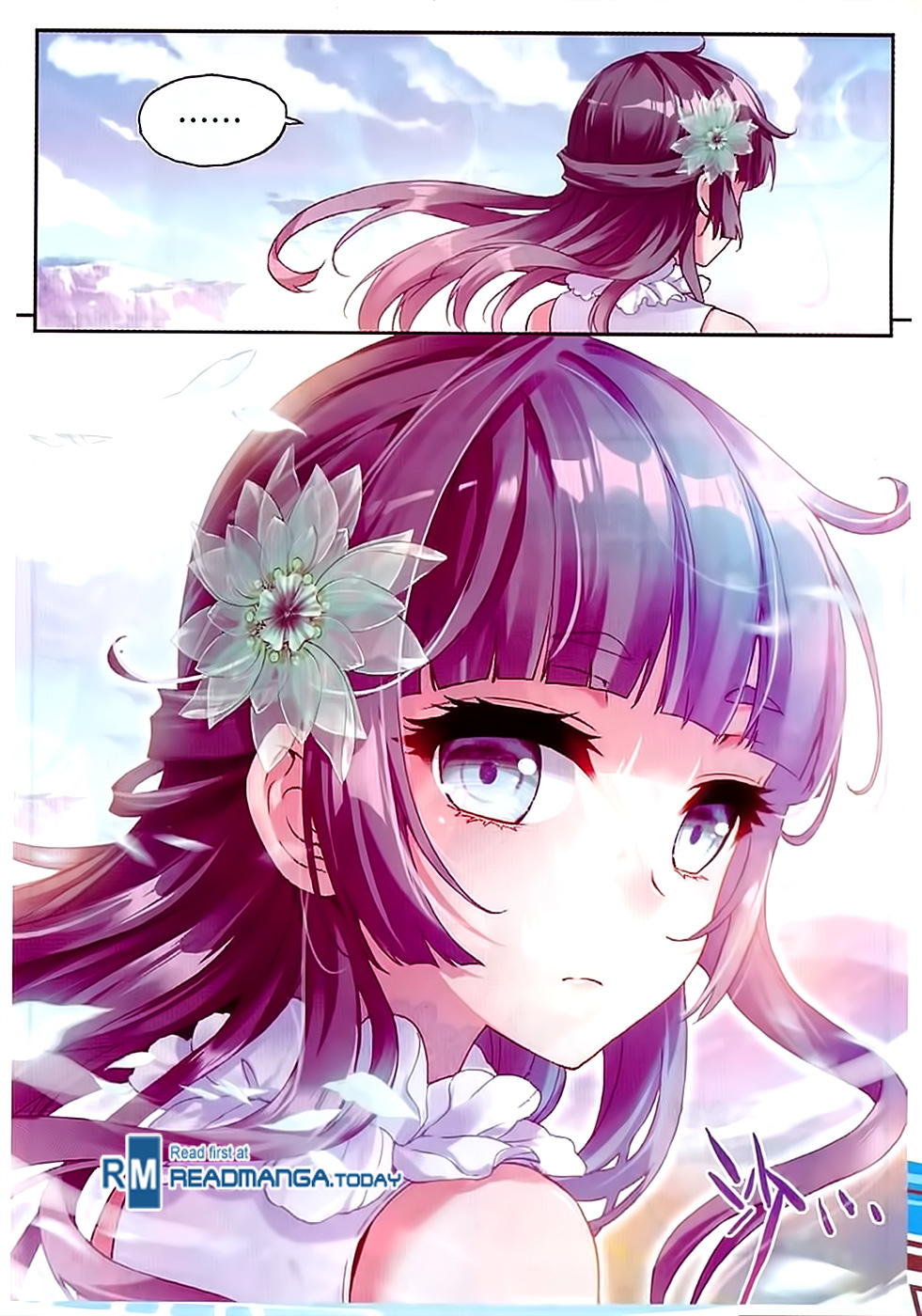 Wu Dong Qian Kun chapter 45 page 14