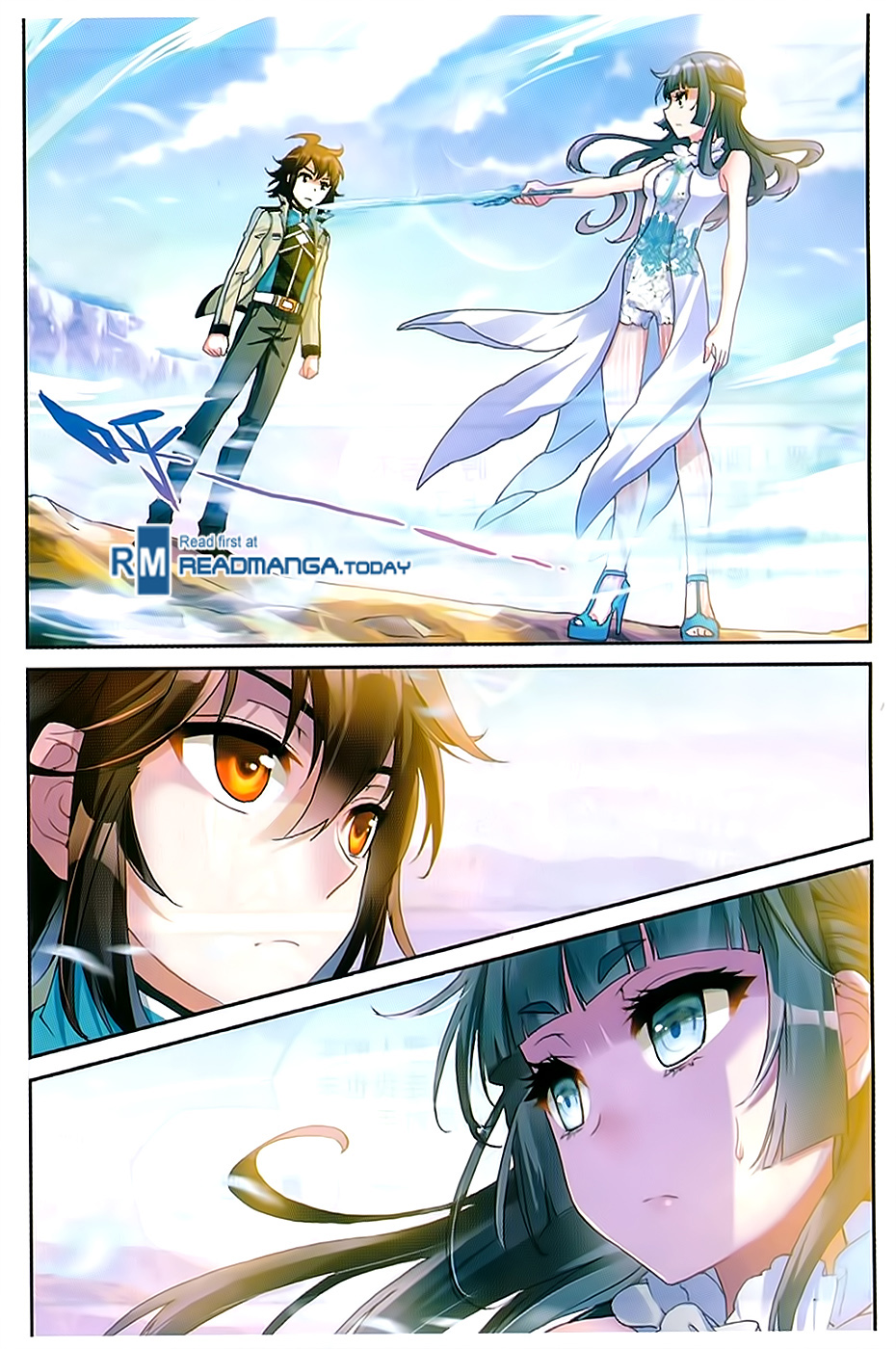 Wu Dong Qian Kun chapter 45 page 16