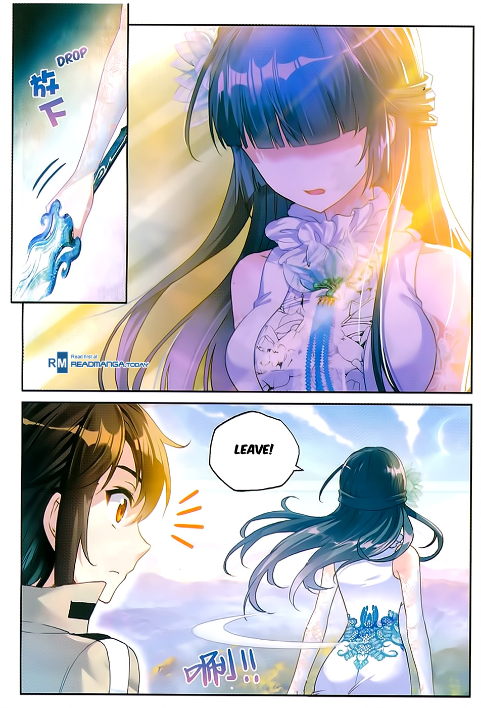 Wu Dong Qian Kun chapter 45 page 19
