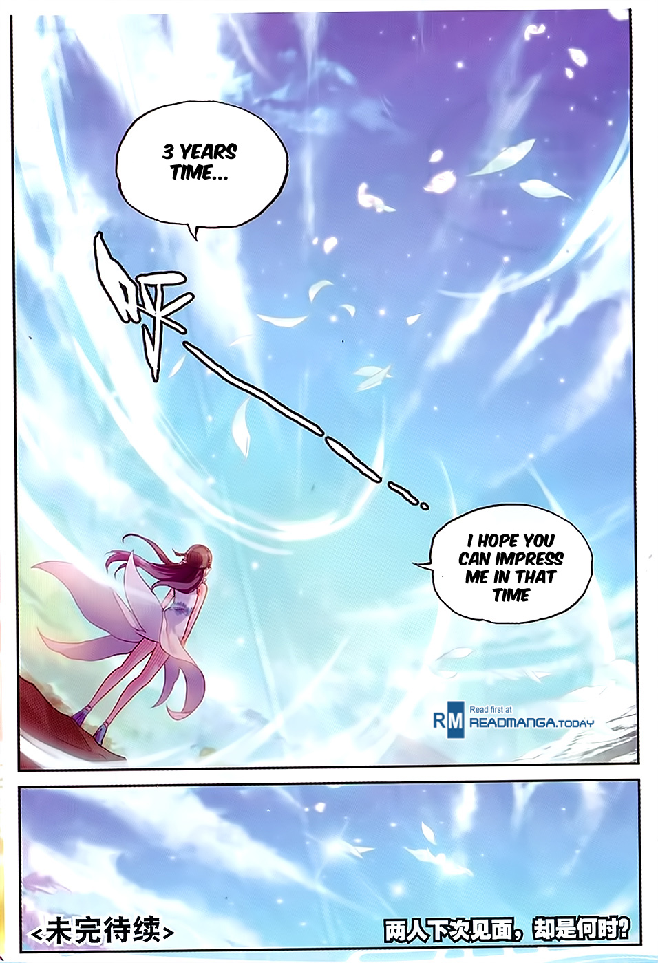 Wu Dong Qian Kun chapter 45 page 26