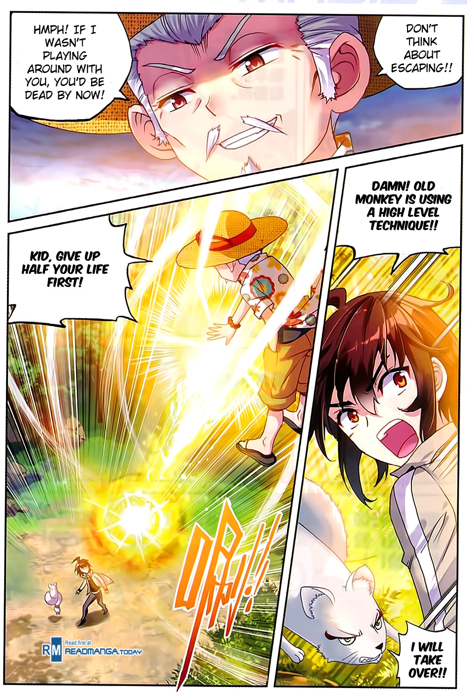 Wu Dong Qian Kun chapter 45 page 4