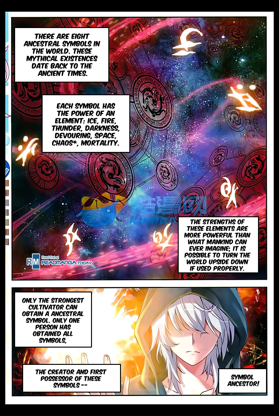 Wu Dong Qian Kun chapter 46 page 11