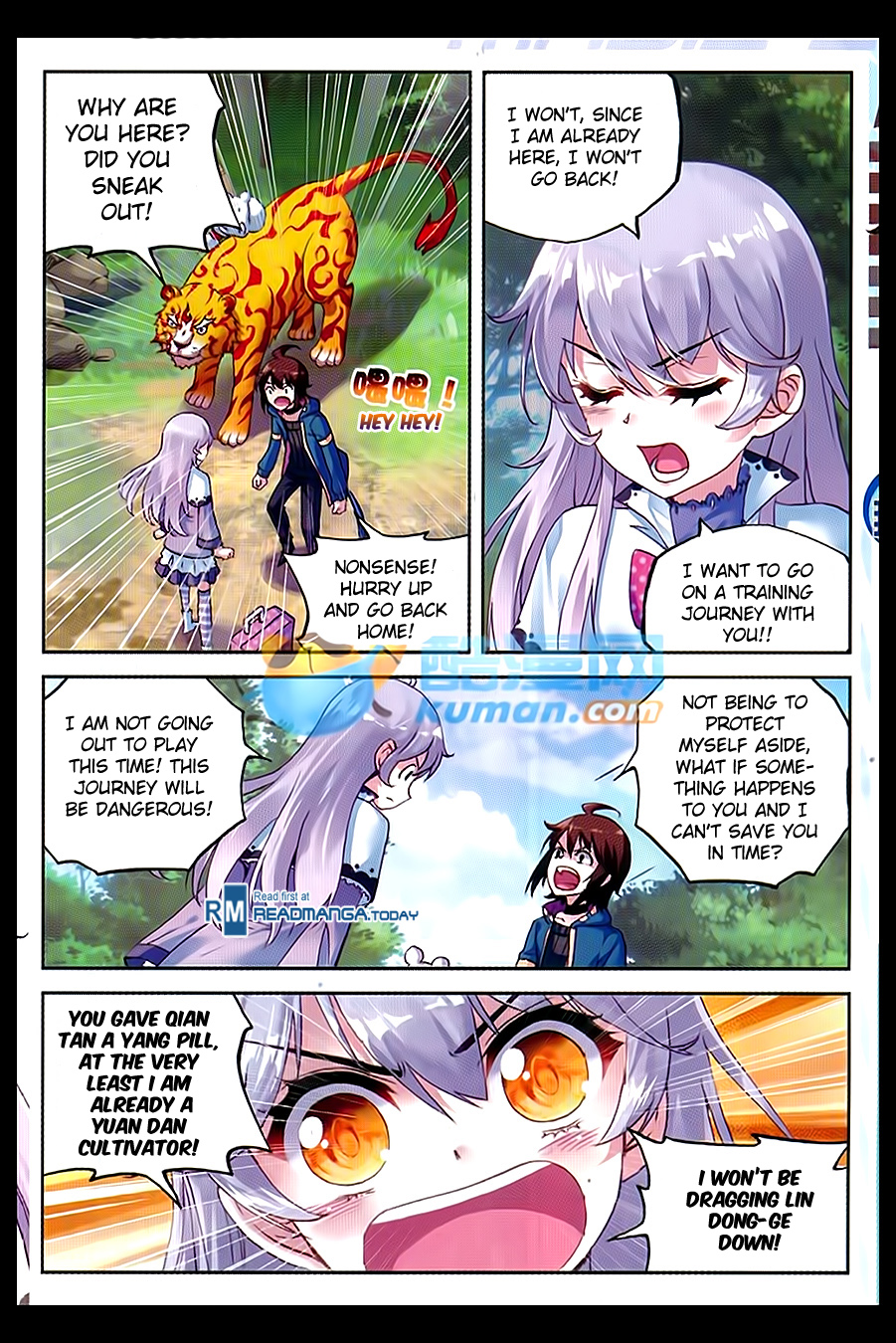 Wu Dong Qian Kun chapter 46 page 16