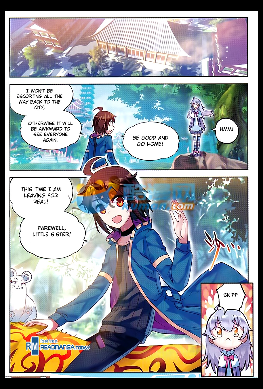 Wu Dong Qian Kun chapter 46 page 21