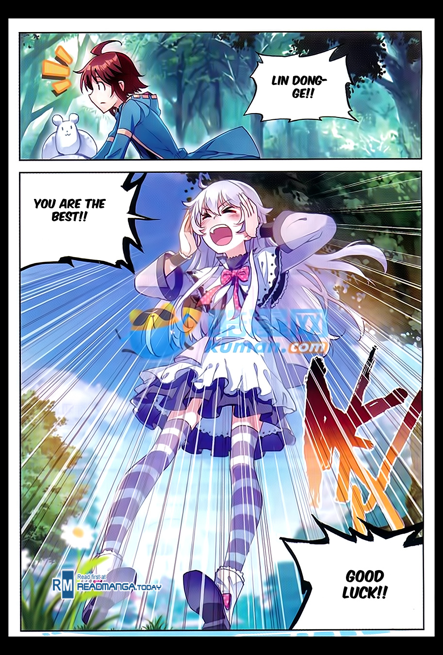 Wu Dong Qian Kun chapter 46 page 22