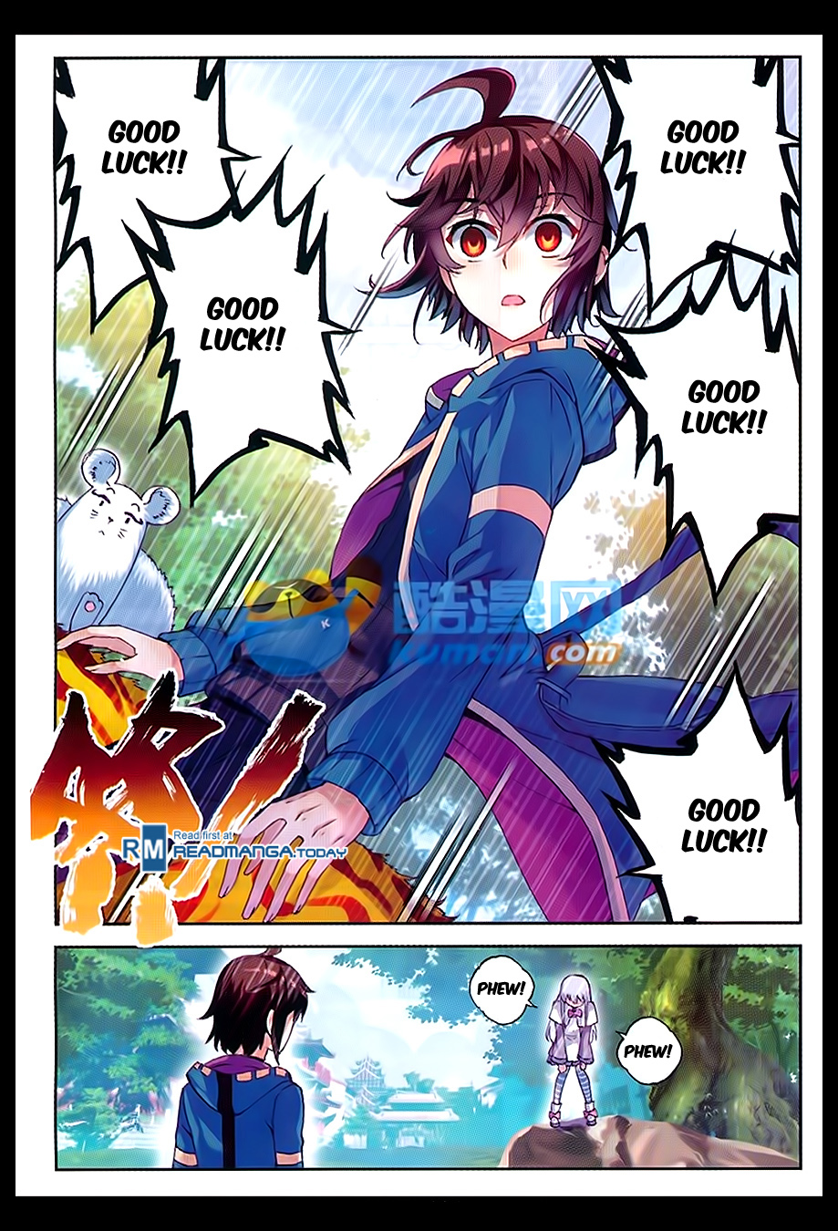 Wu Dong Qian Kun chapter 46 page 23