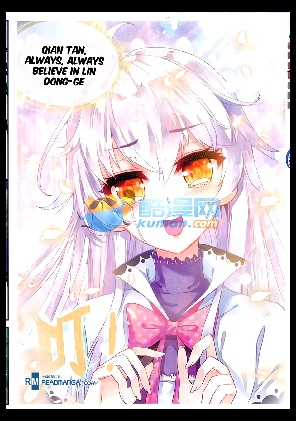 Wu Dong Qian Kun chapter 46 page 24