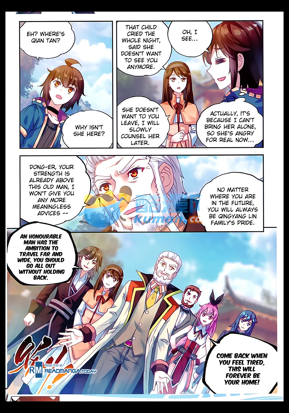 Wu Dong Qian Kun chapter 46 page 5