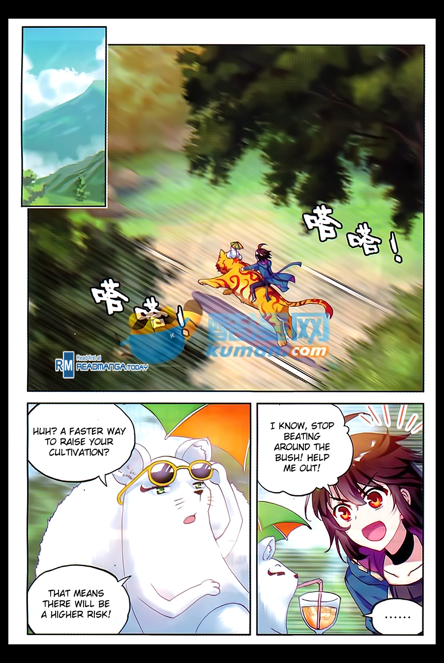 Wu Dong Qian Kun chapter 46 page 7