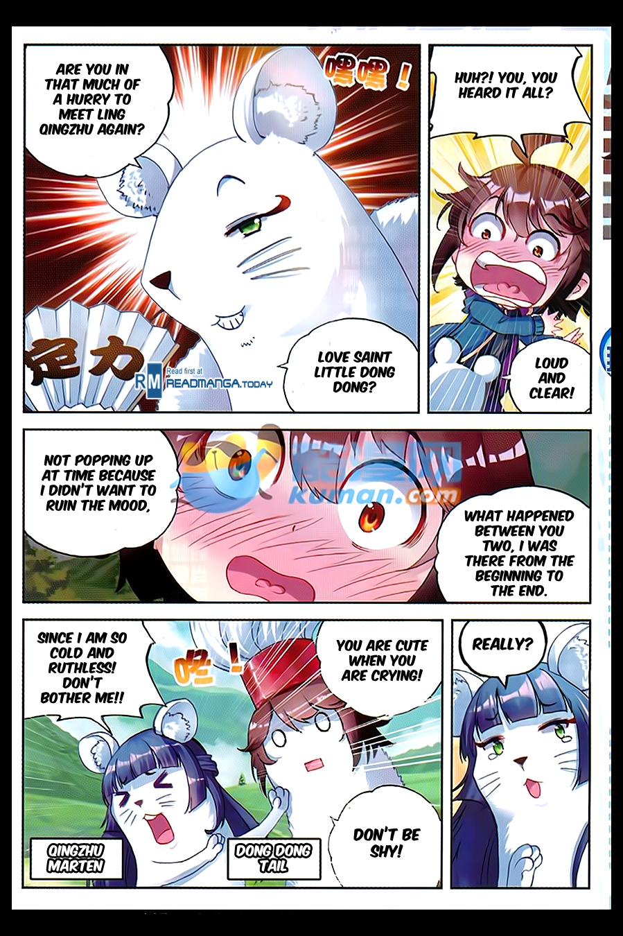 Wu Dong Qian Kun chapter 46 page 8