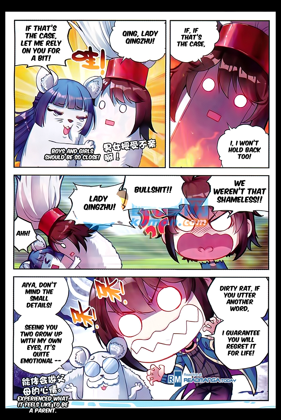 Wu Dong Qian Kun chapter 46 page 9