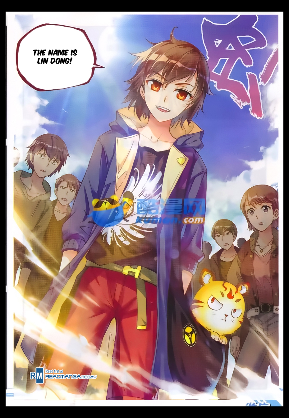 Wu Dong Qian Kun chapter 47 page 10