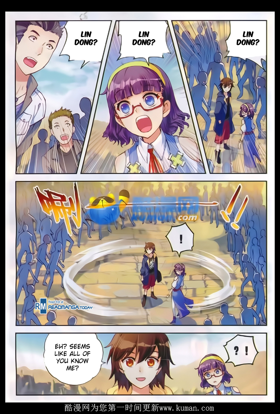 Wu Dong Qian Kun chapter 47 page 11