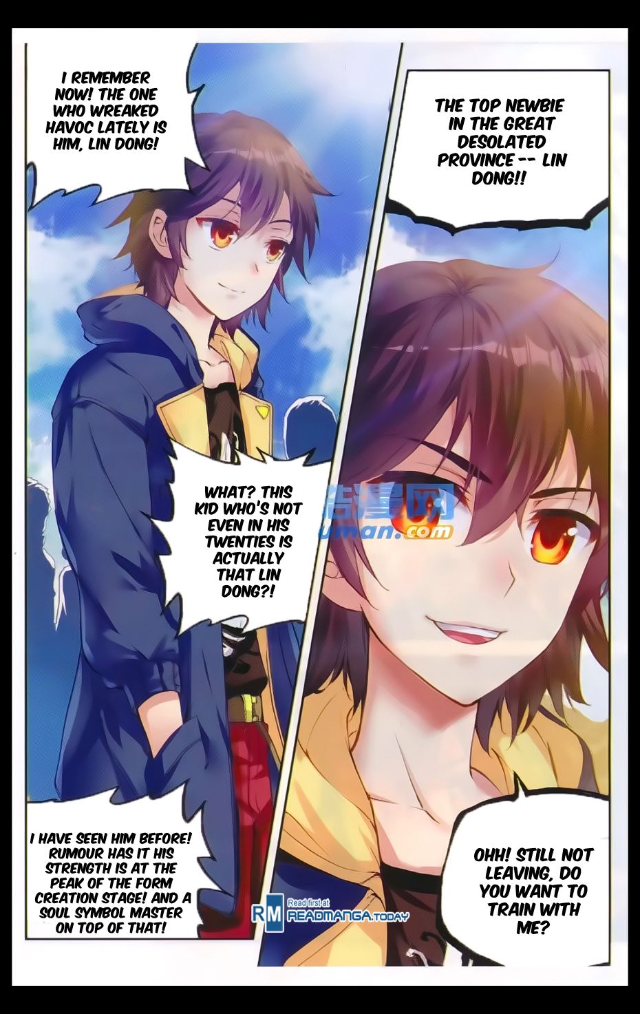 Wu Dong Qian Kun chapter 47 page 12