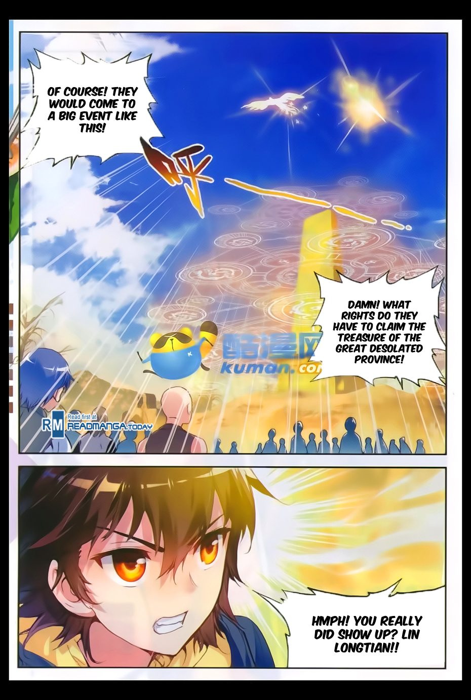 Wu Dong Qian Kun chapter 47 page 15