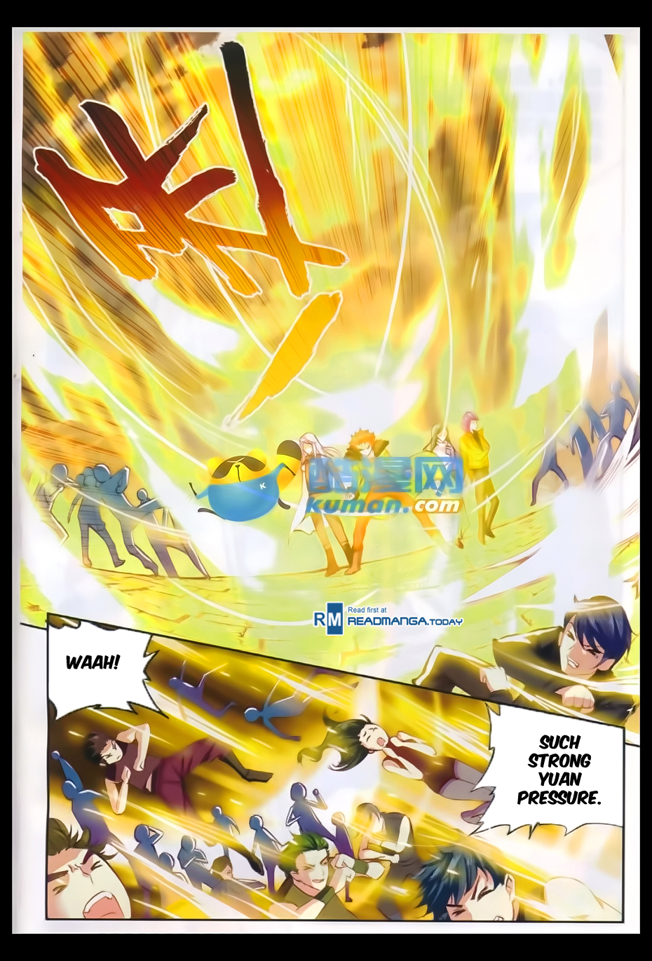 Wu Dong Qian Kun chapter 47 page 19