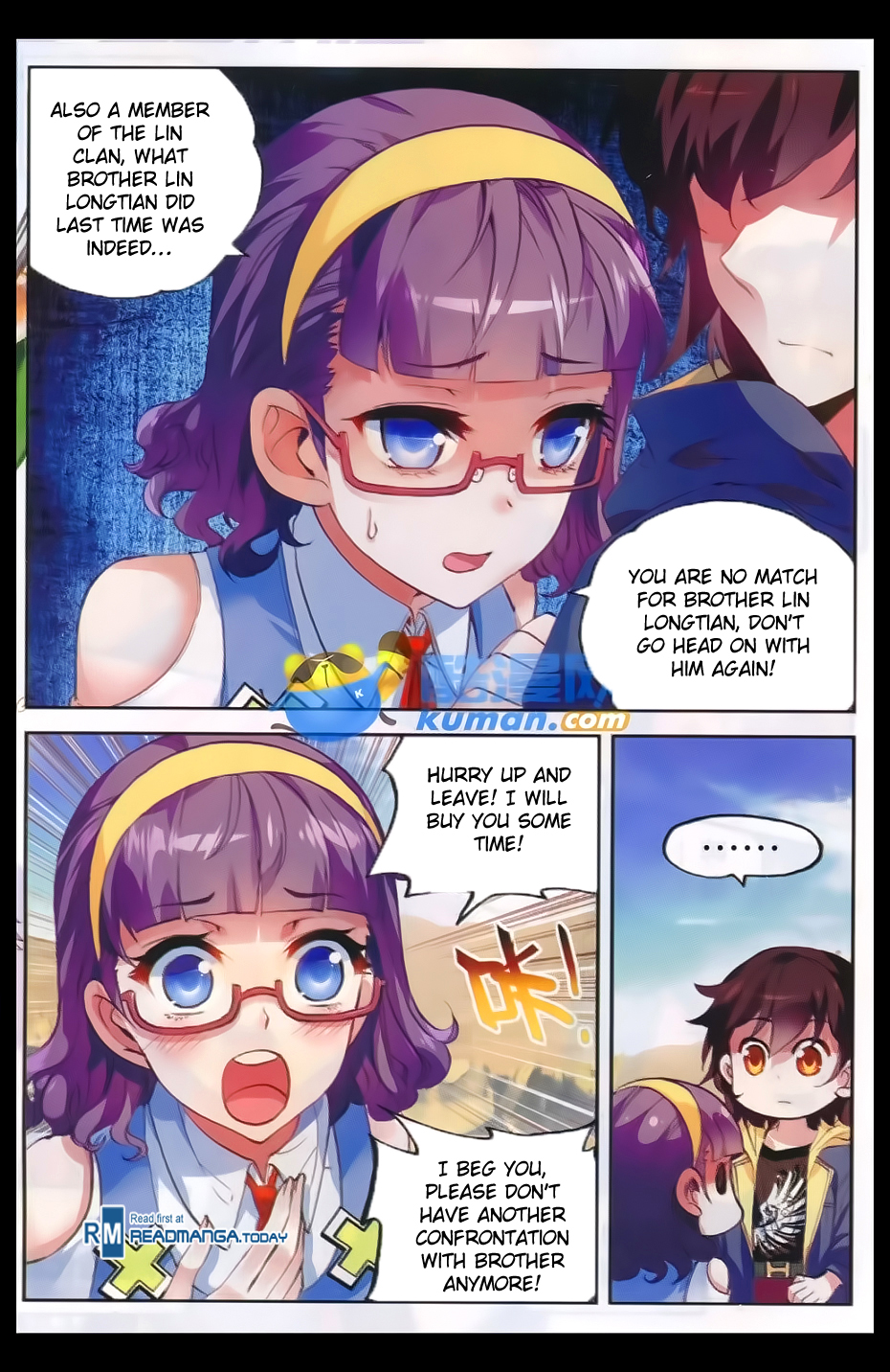 Wu Dong Qian Kun chapter 47 page 23