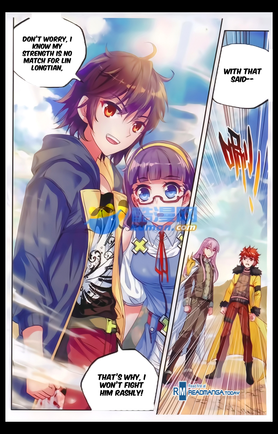 Wu Dong Qian Kun chapter 47 page 24