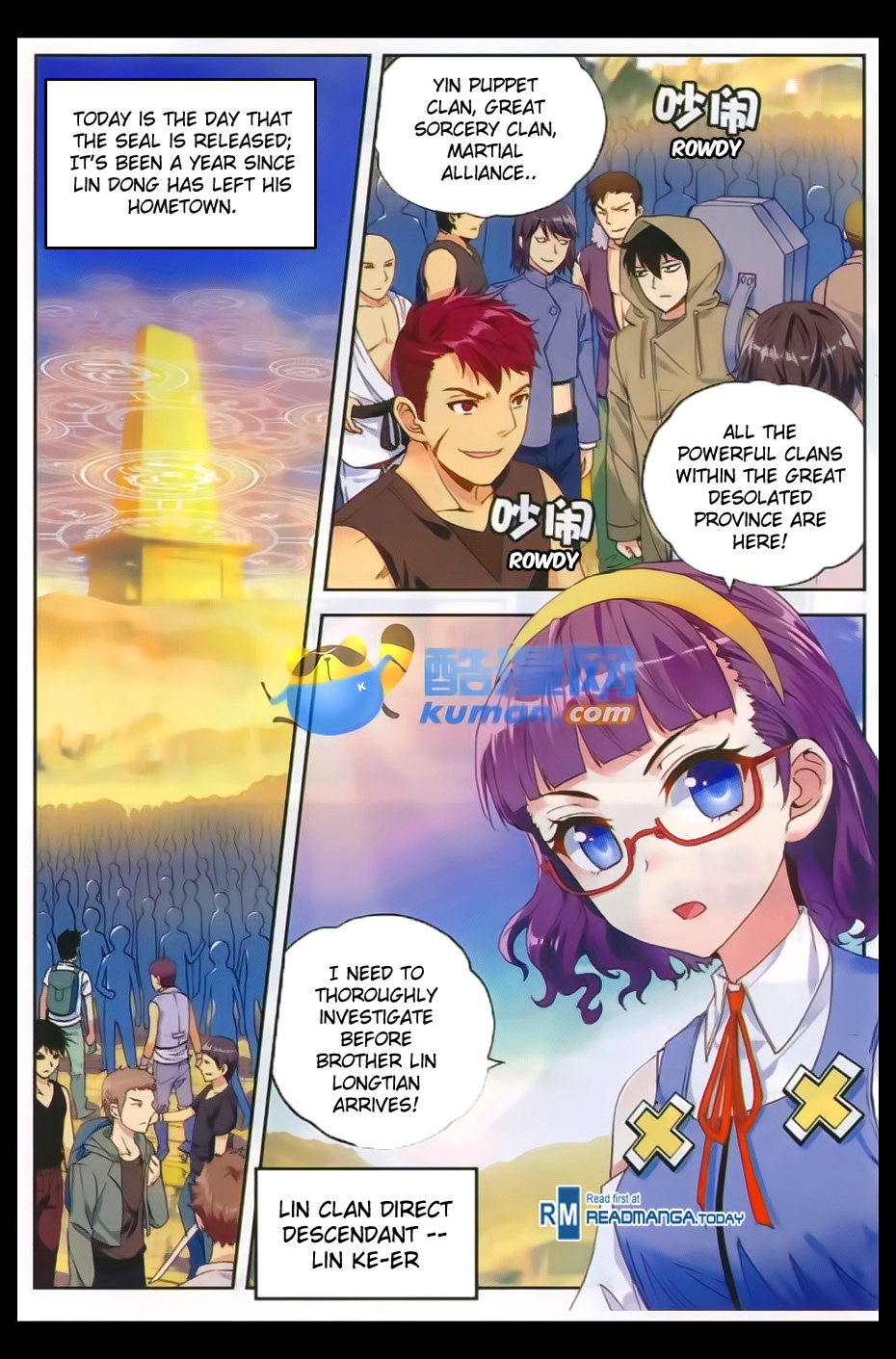 Wu Dong Qian Kun chapter 47 page 4