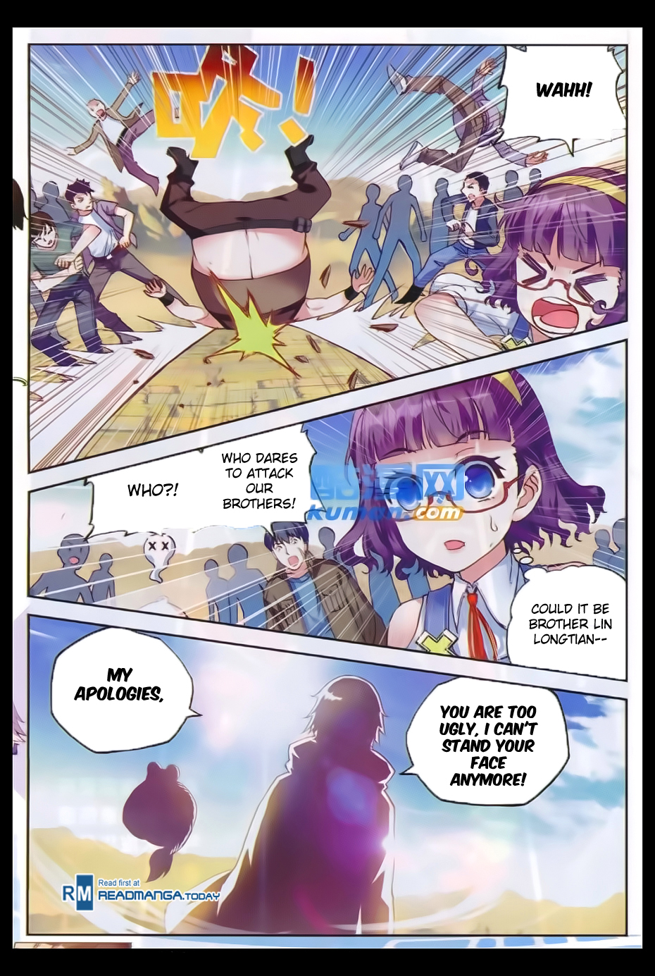 Wu Dong Qian Kun chapter 47 page 9