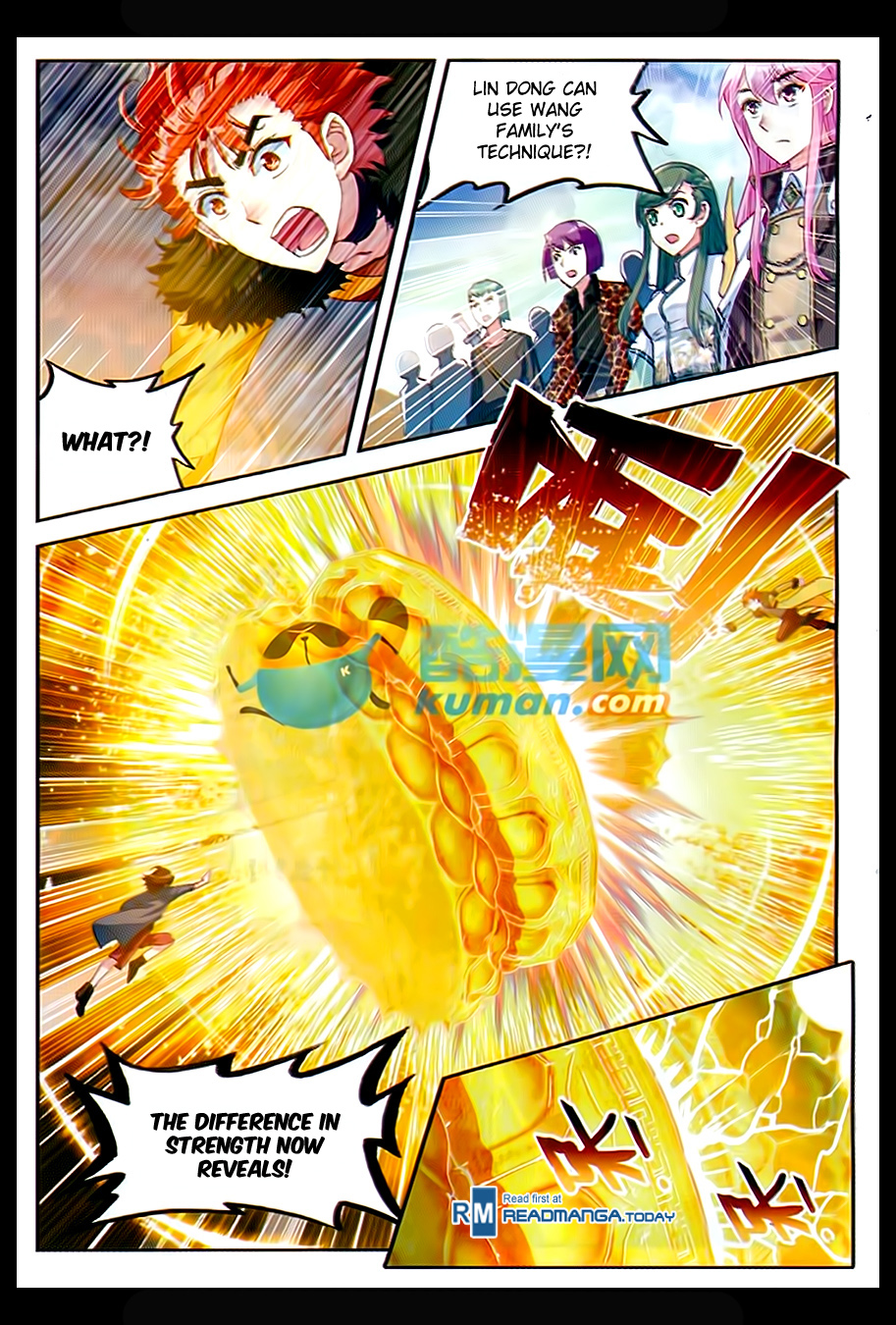 Wu Dong Qian Kun chapter 48 page 12