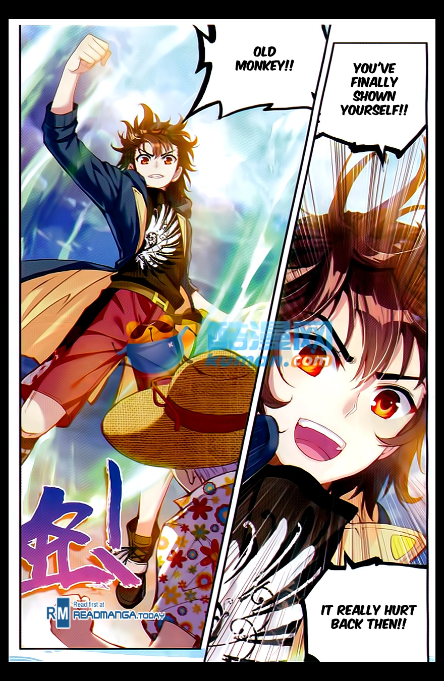 Wu Dong Qian Kun chapter 48 page 14