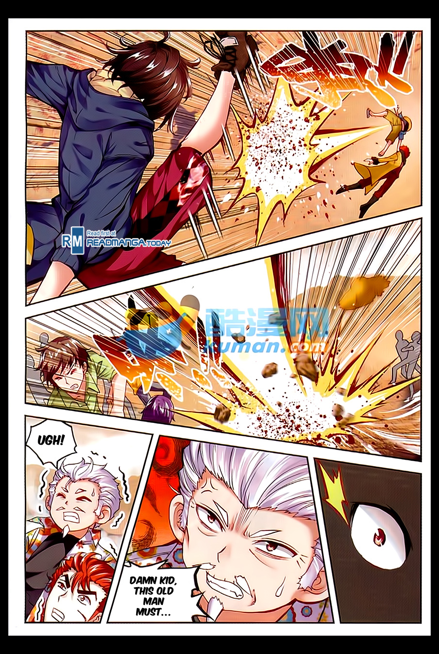 Wu Dong Qian Kun chapter 48 page 15