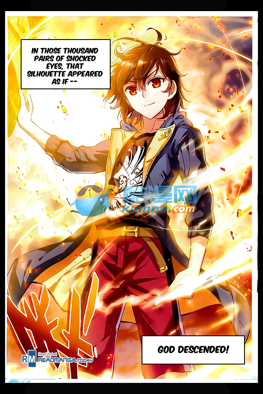 Wu Dong Qian Kun chapter 48 page 17