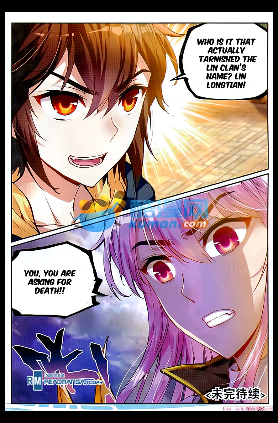 Wu Dong Qian Kun chapter 48 page 22