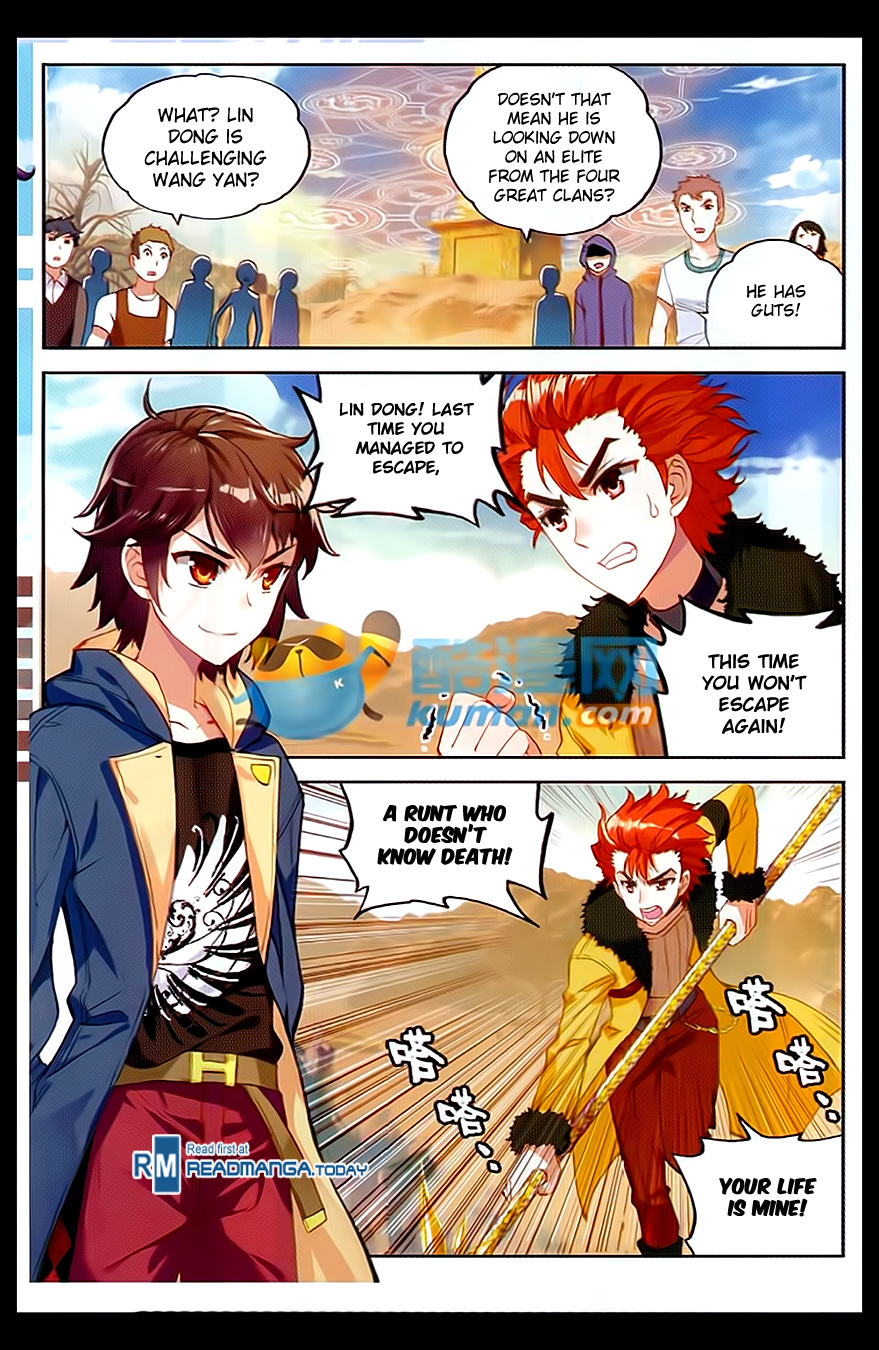 Wu Dong Qian Kun chapter 48 page 3