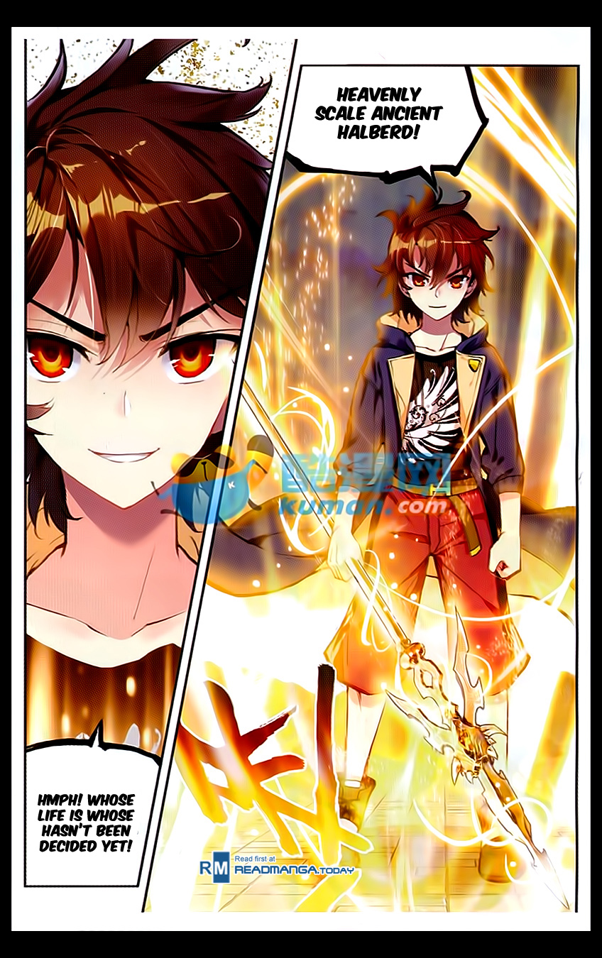 Wu Dong Qian Kun chapter 48 page 4