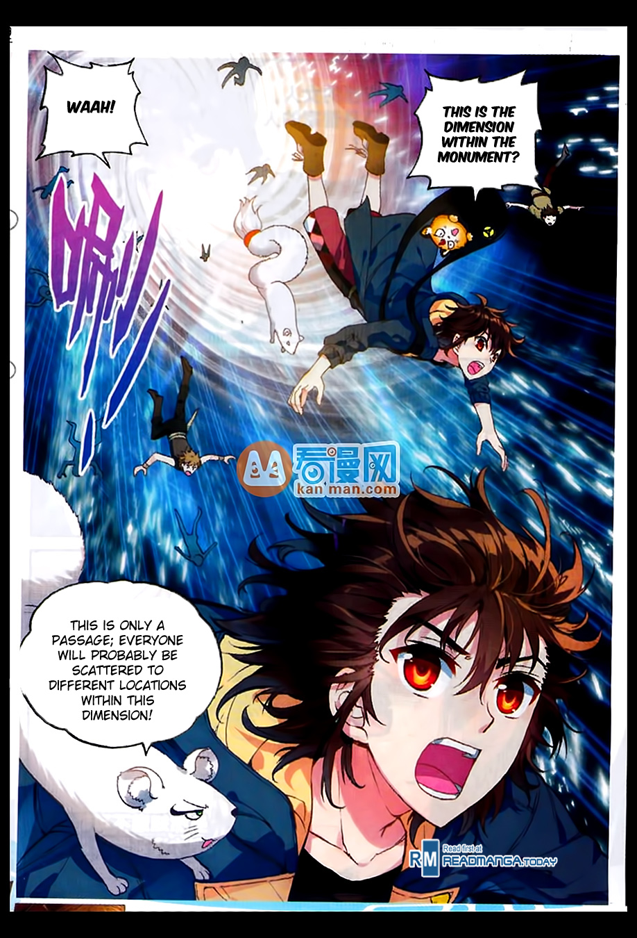 Wu Dong Qian Kun chapter 49 page 13