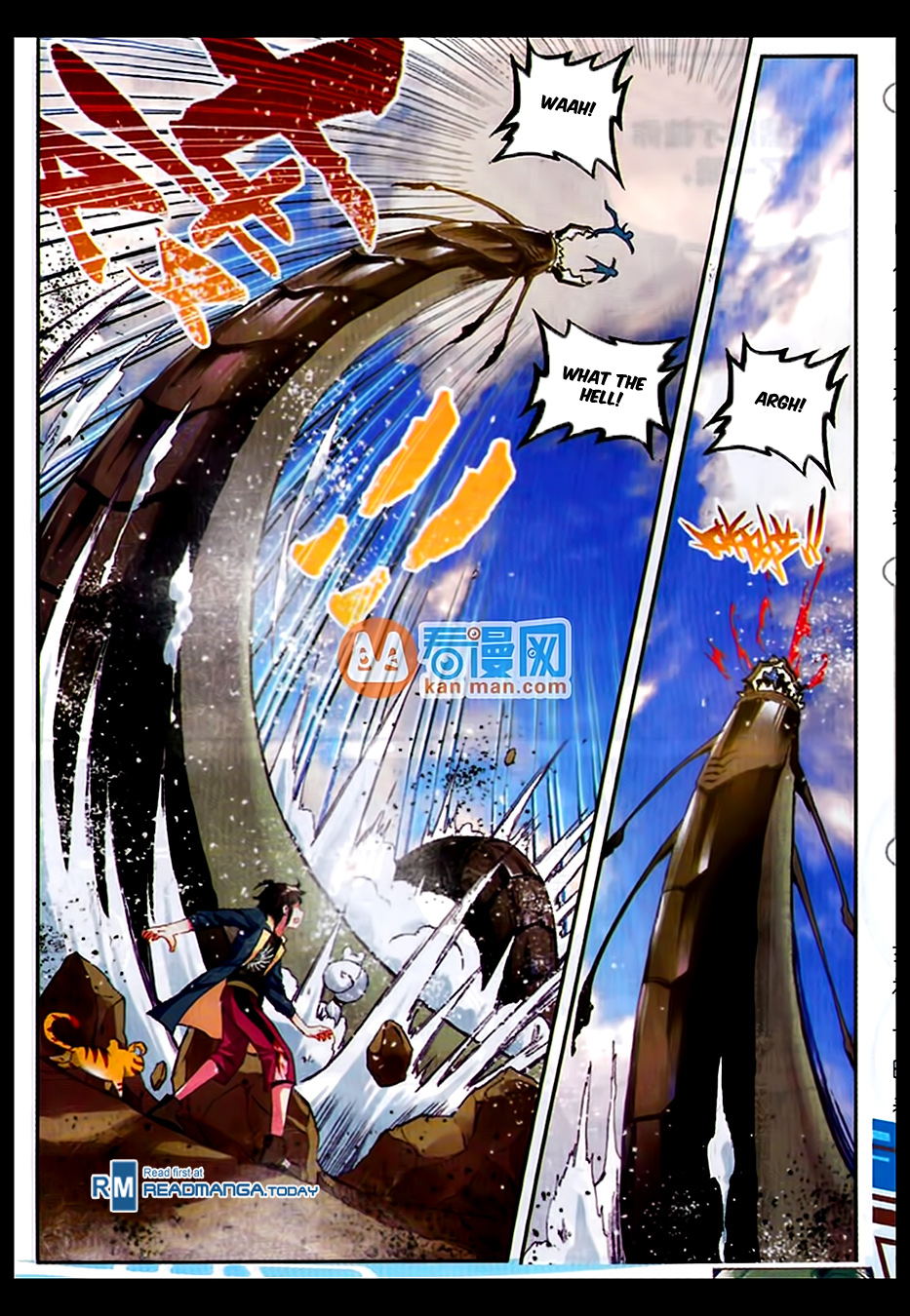 Wu Dong Qian Kun chapter 49 page 17