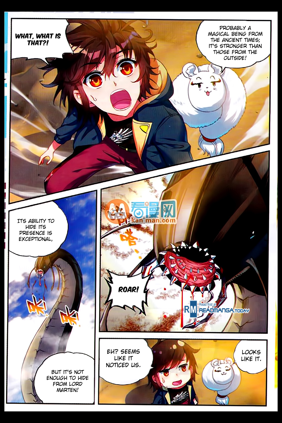 Wu Dong Qian Kun chapter 49 page 18