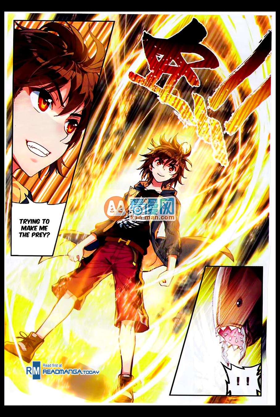 Wu Dong Qian Kun chapter 49 page 19