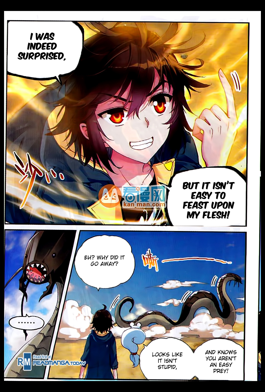 Wu Dong Qian Kun chapter 49 page 20