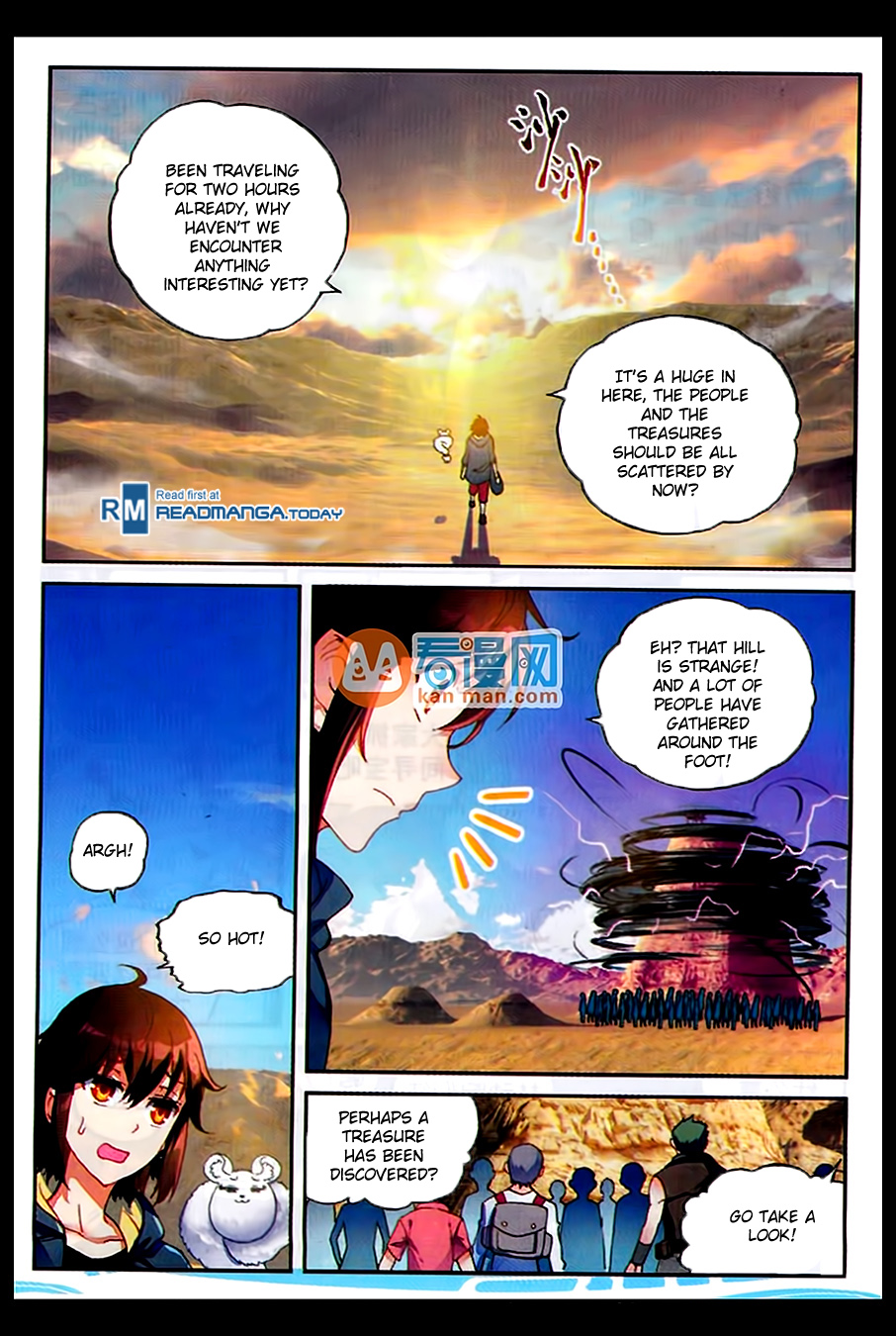 Wu Dong Qian Kun chapter 49 page 21