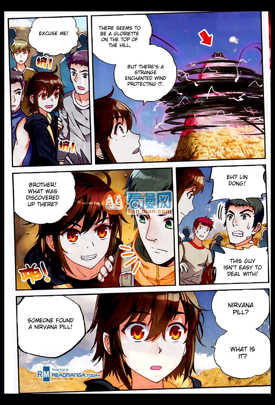 Wu Dong Qian Kun chapter 49 page 22