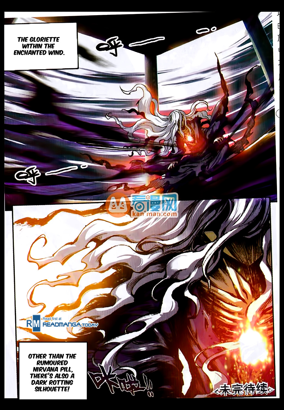 Wu Dong Qian Kun chapter 49 page 25