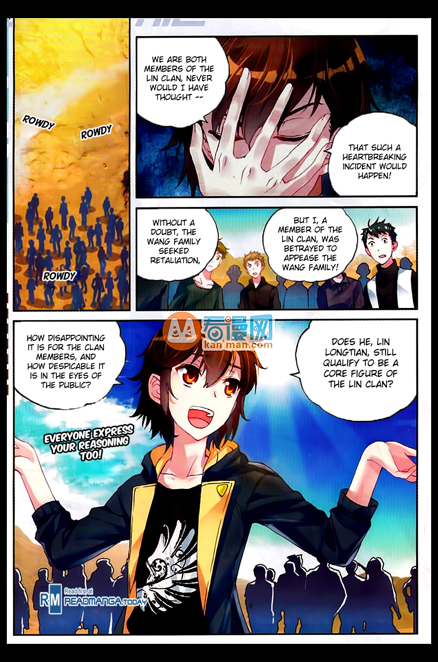 Wu Dong Qian Kun chapter 49 page 3