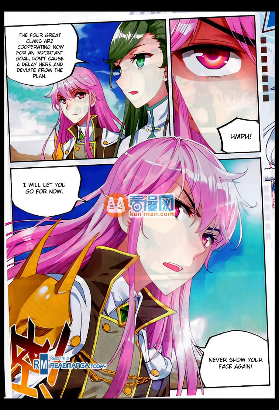 Wu Dong Qian Kun chapter 49 page 8