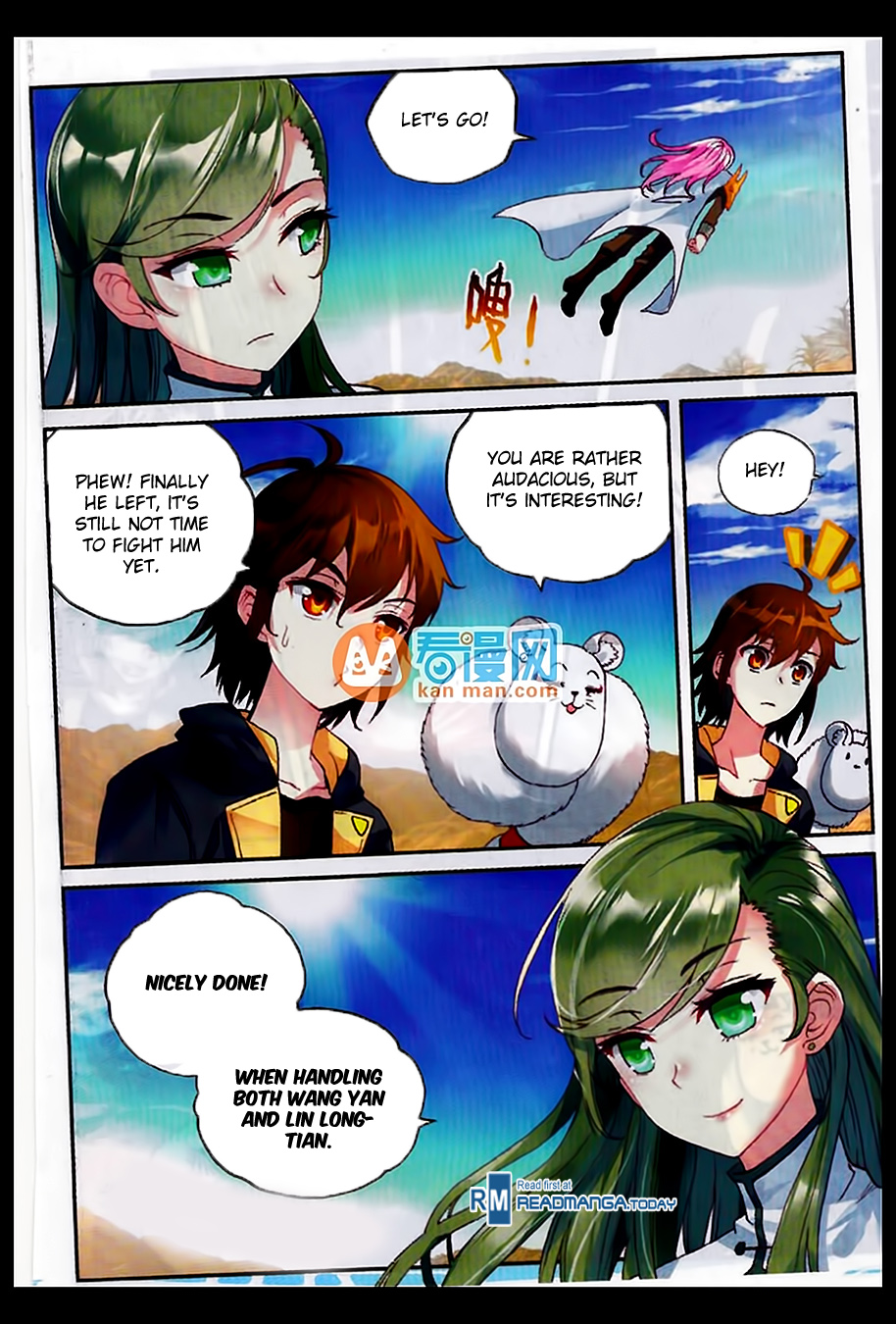 Wu Dong Qian Kun chapter 49 page 9