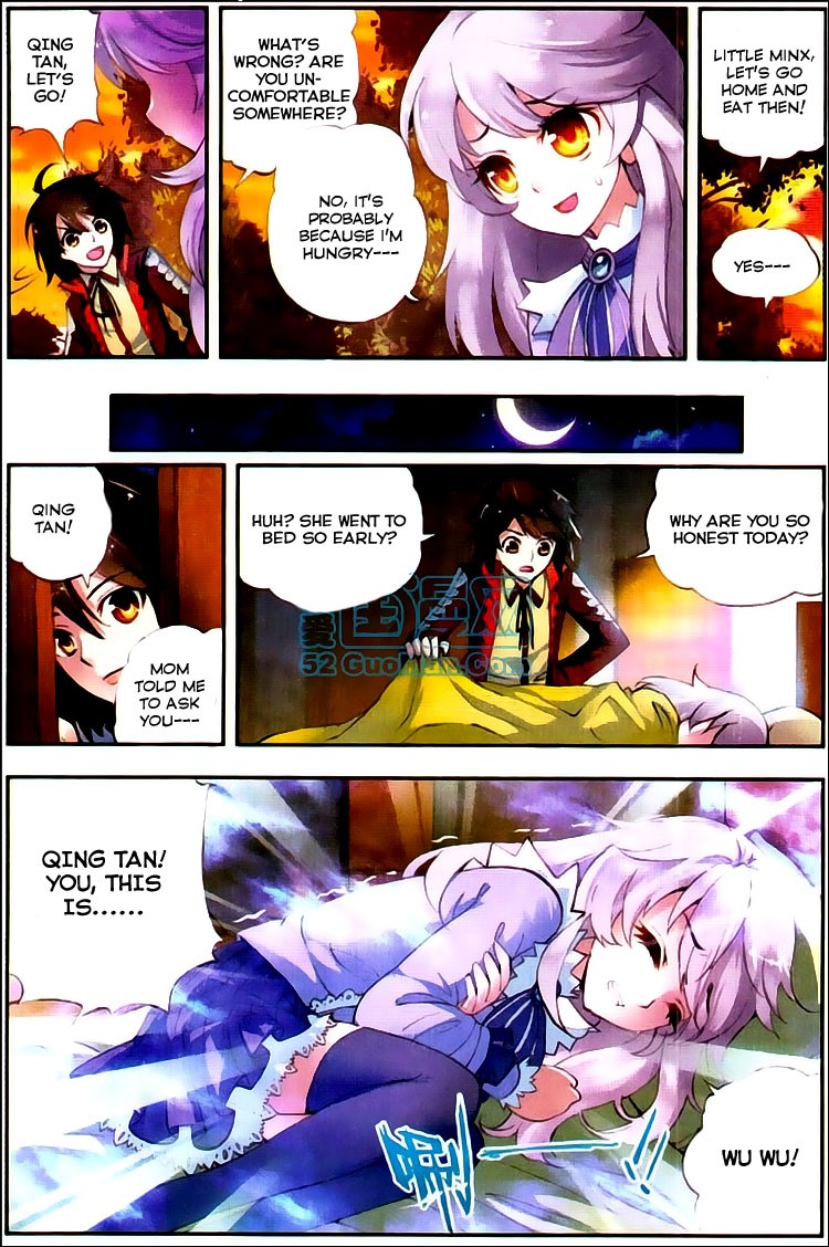 Wu Dong Qian Kun chapter 5 page 10