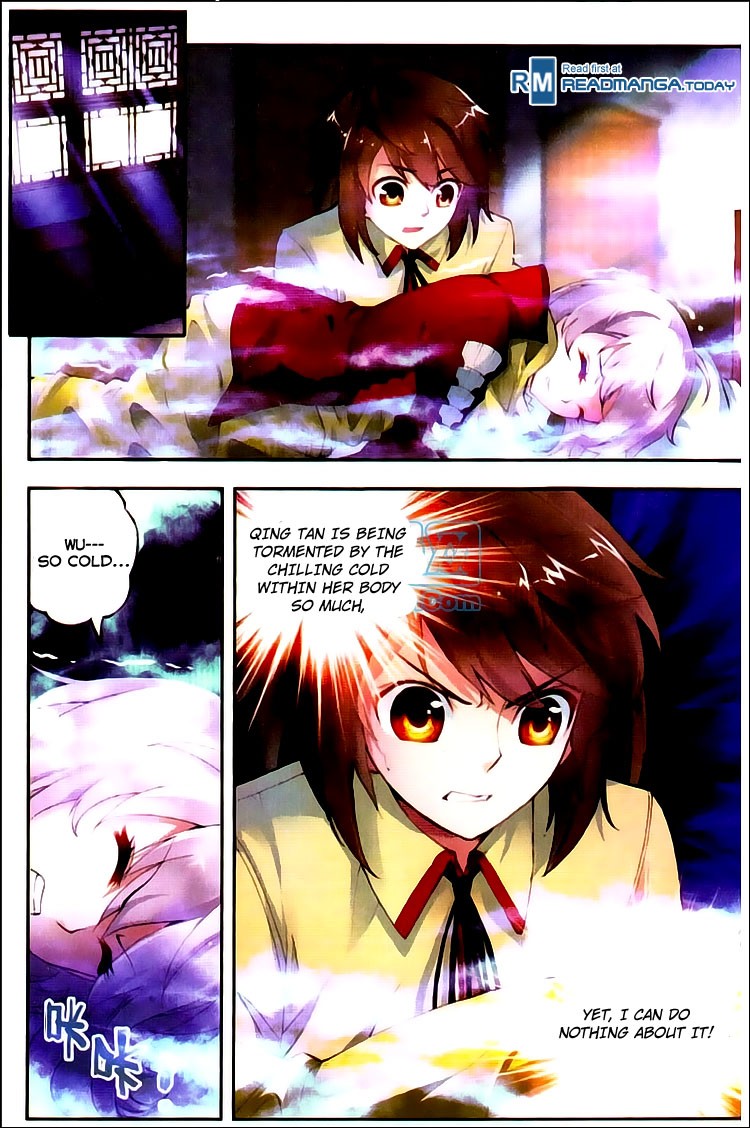 Wu Dong Qian Kun chapter 5 page 13