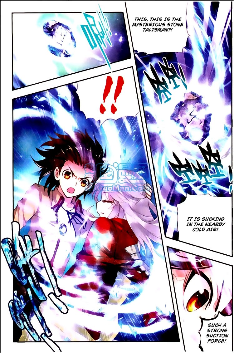 Wu Dong Qian Kun chapter 5 page 18